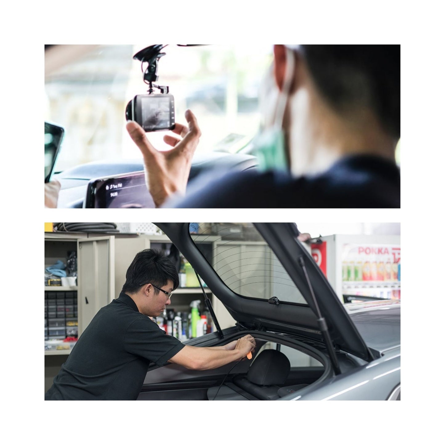 Car Camera Installation