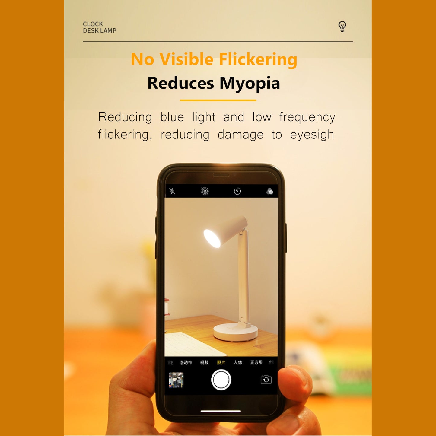 Mojo Rechargeable Desk Lamp