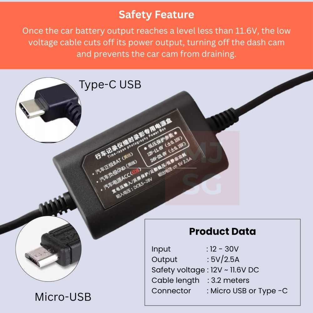 Low Voltage Cable for 70Mai Dashcam and Mojo Car Cameras